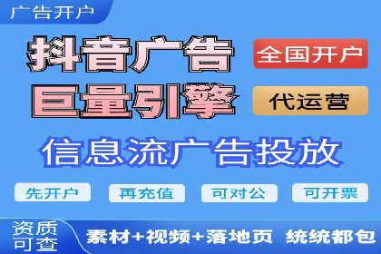 百度竞价费用分析，真实案例解读